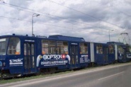 tramcar KT8D5